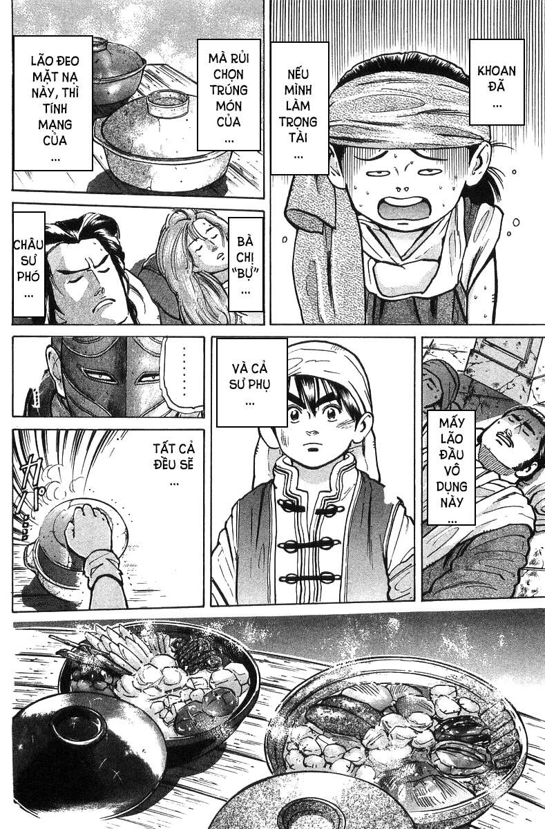 Trung Hoa Tiểu Đầu Bếp – Chuuka Ichiban Chapter 45 - Trang 2