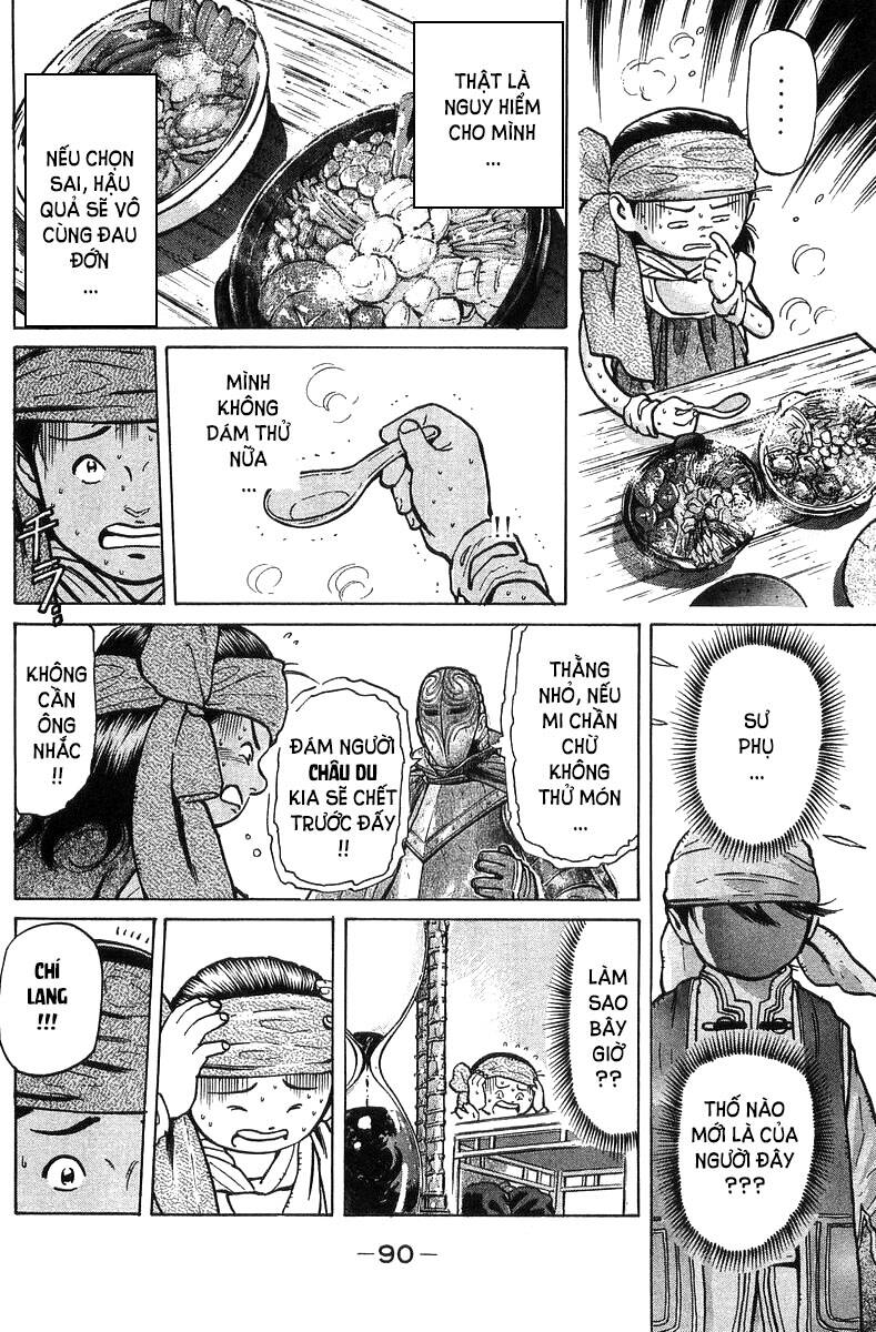 Trung Hoa Tiểu Đầu Bếp – Chuuka Ichiban Chapter 45 - Trang 2