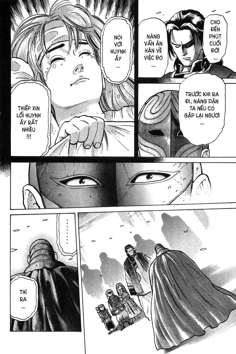 Trung Hoa Tiểu Đầu Bếp – Chuuka Ichiban Chapter 46 - Trang 2