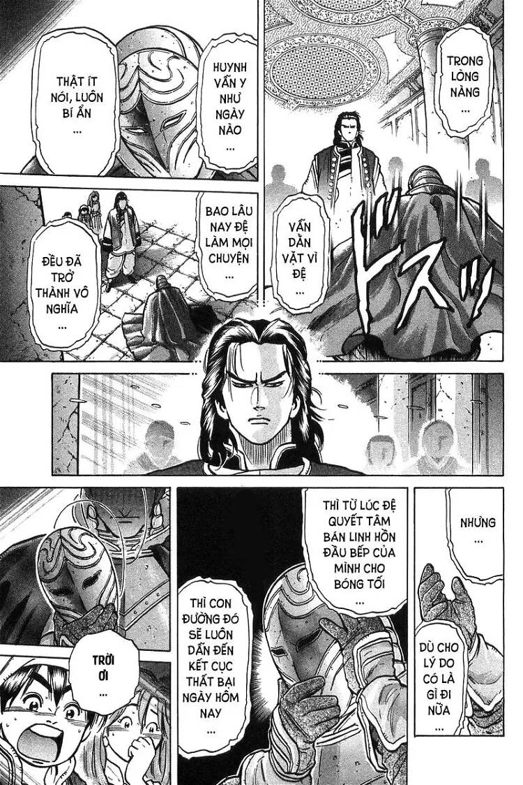 Trung Hoa Tiểu Đầu Bếp – Chuuka Ichiban Chapter 46 - Trang 2