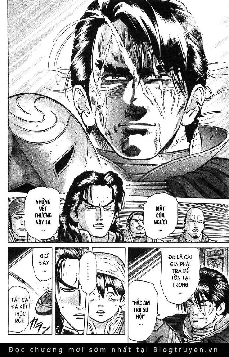 Trung Hoa Tiểu Đầu Bếp – Chuuka Ichiban Chapter 46 - Trang 2