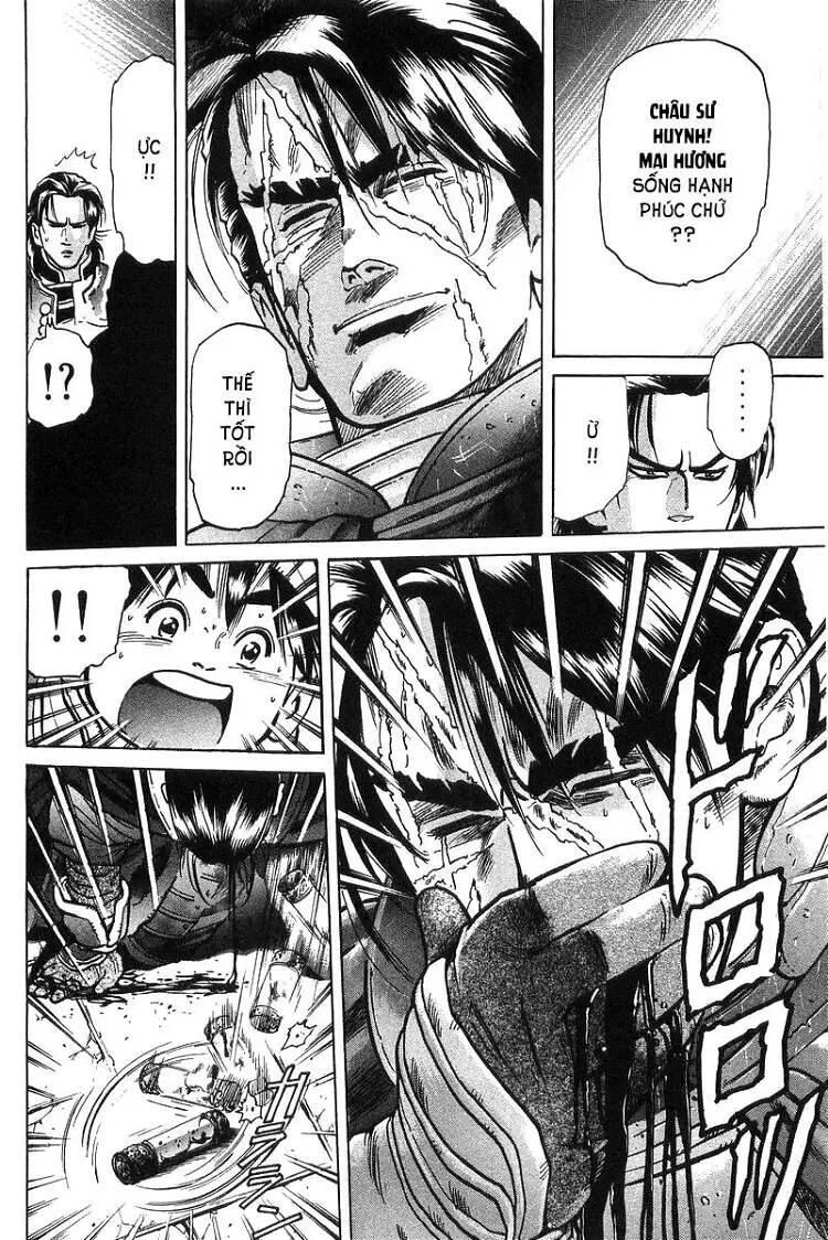 Trung Hoa Tiểu Đầu Bếp – Chuuka Ichiban Chapter 46 - Trang 2