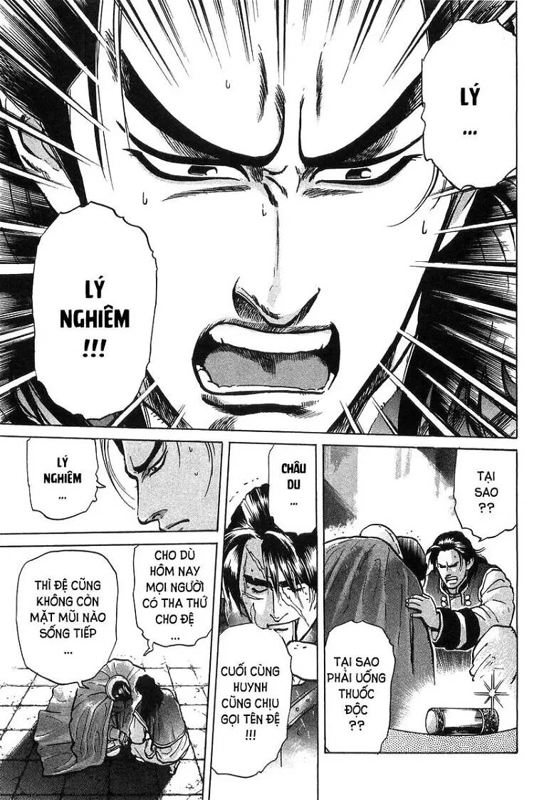 Trung Hoa Tiểu Đầu Bếp – Chuuka Ichiban Chapter 46 - Trang 2