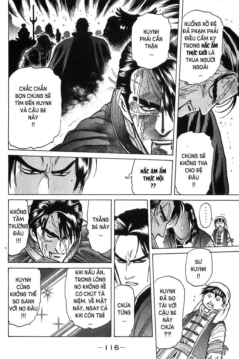 Trung Hoa Tiểu Đầu Bếp – Chuuka Ichiban Chapter 46 - Trang 2