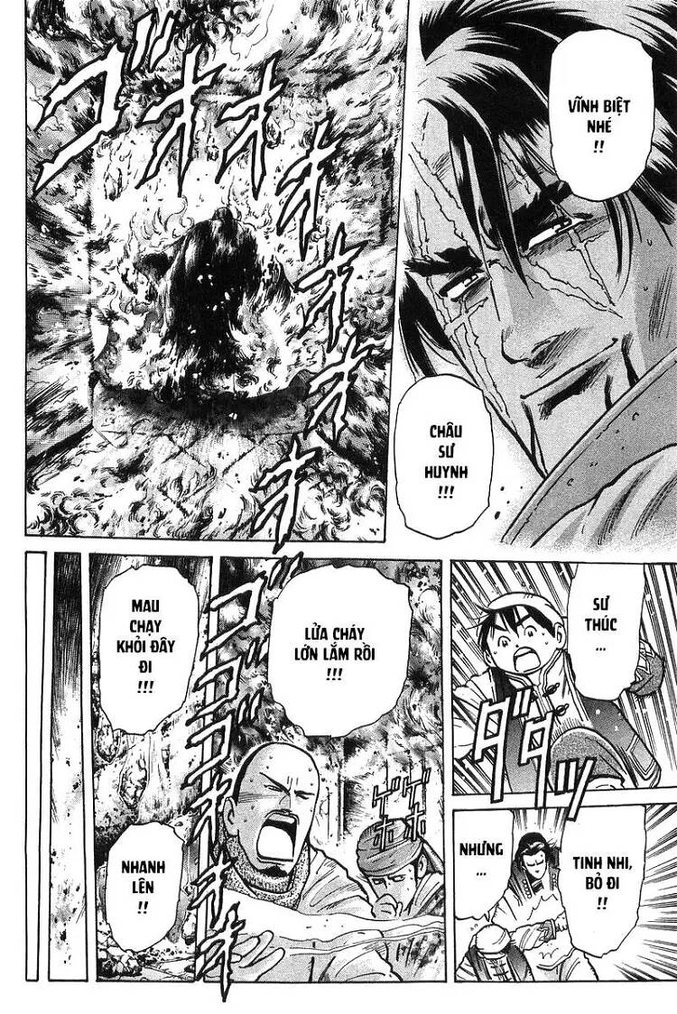 Trung Hoa Tiểu Đầu Bếp – Chuuka Ichiban Chapter 46 - Trang 2