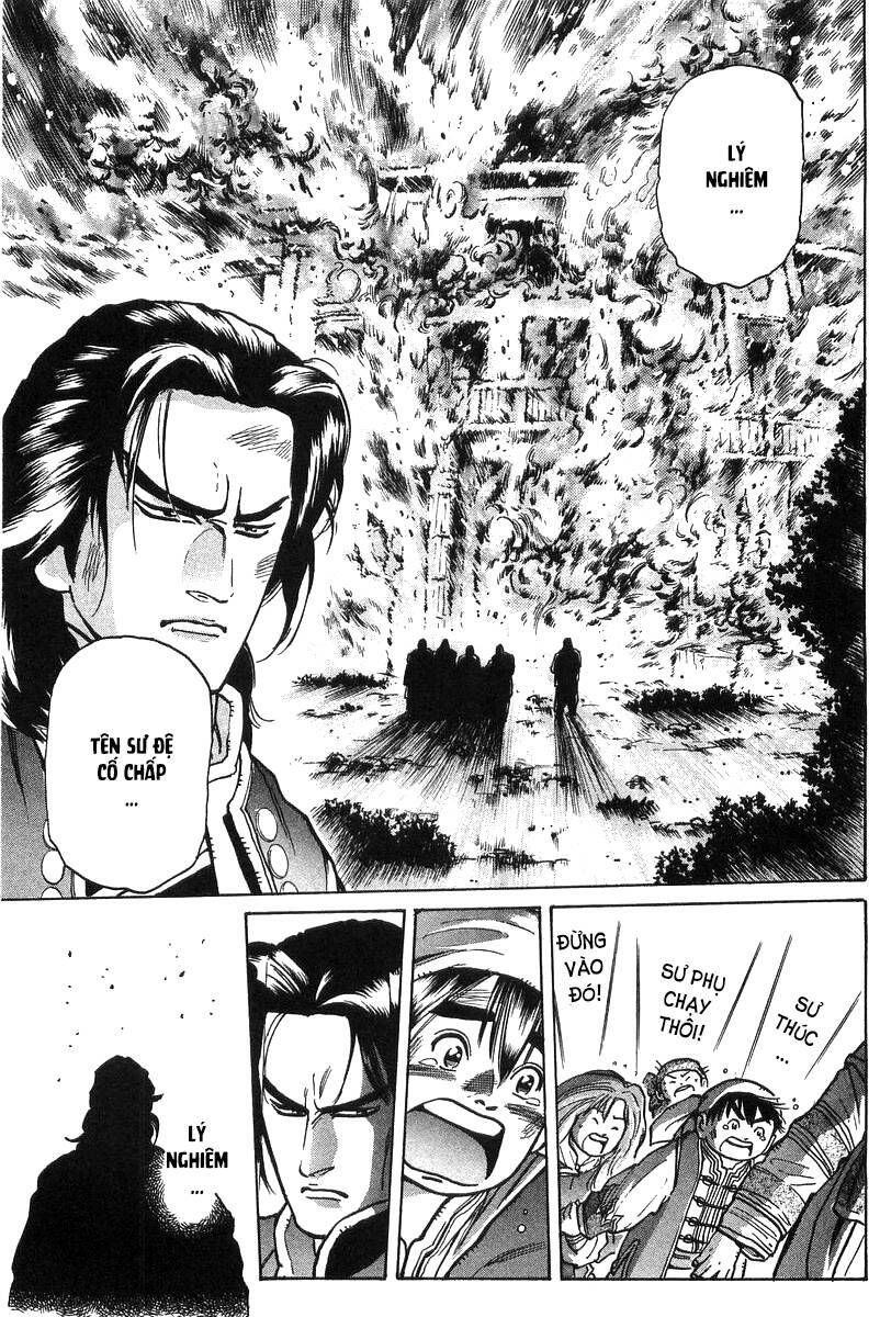 Trung Hoa Tiểu Đầu Bếp – Chuuka Ichiban Chapter 46 - Trang 2