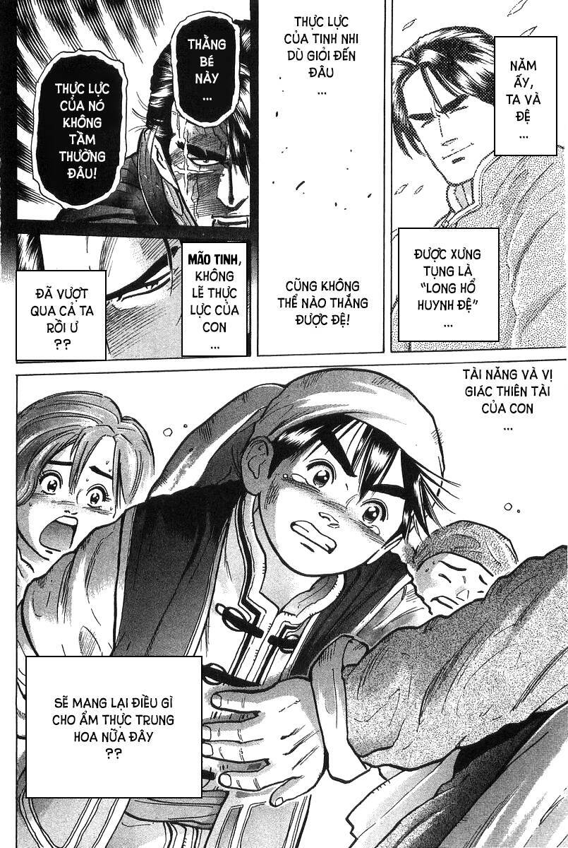 Trung Hoa Tiểu Đầu Bếp – Chuuka Ichiban Chapter 46 - Trang 2