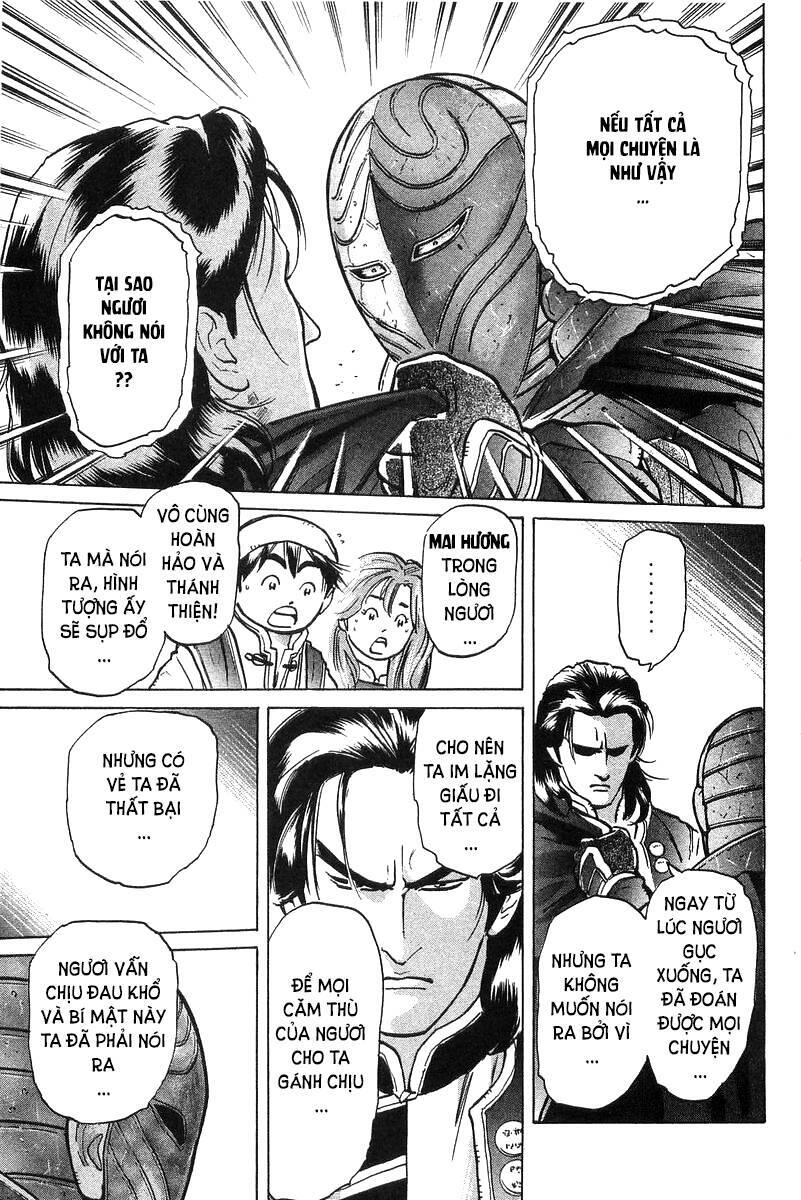 Trung Hoa Tiểu Đầu Bếp – Chuuka Ichiban Chapter 46 - Trang 2