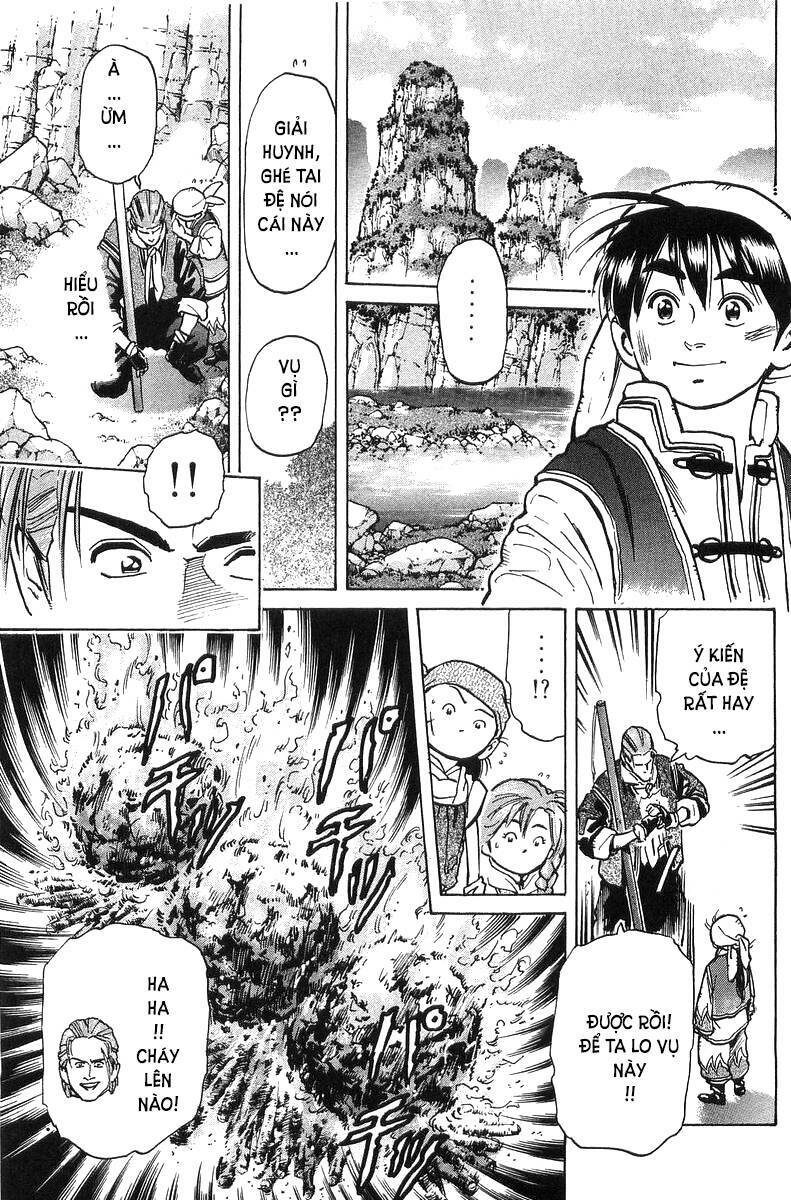 Trung Hoa Tiểu Đầu Bếp – Chuuka Ichiban Chapter 47 - Trang 2