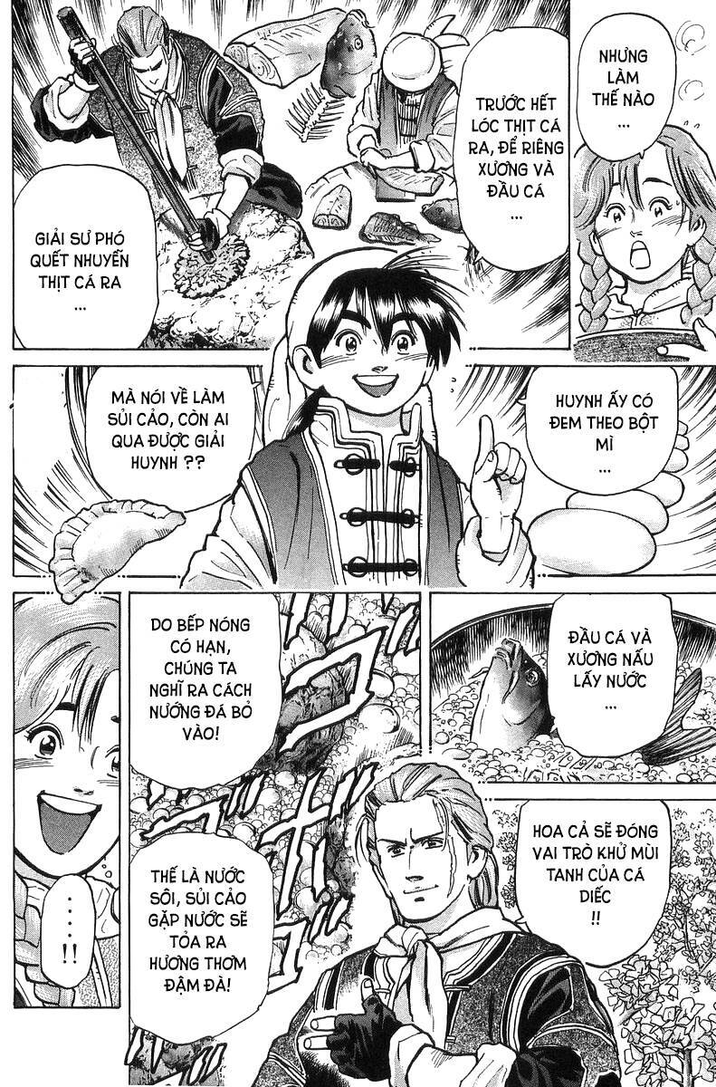 Trung Hoa Tiểu Đầu Bếp – Chuuka Ichiban Chapter 47 - Trang 2