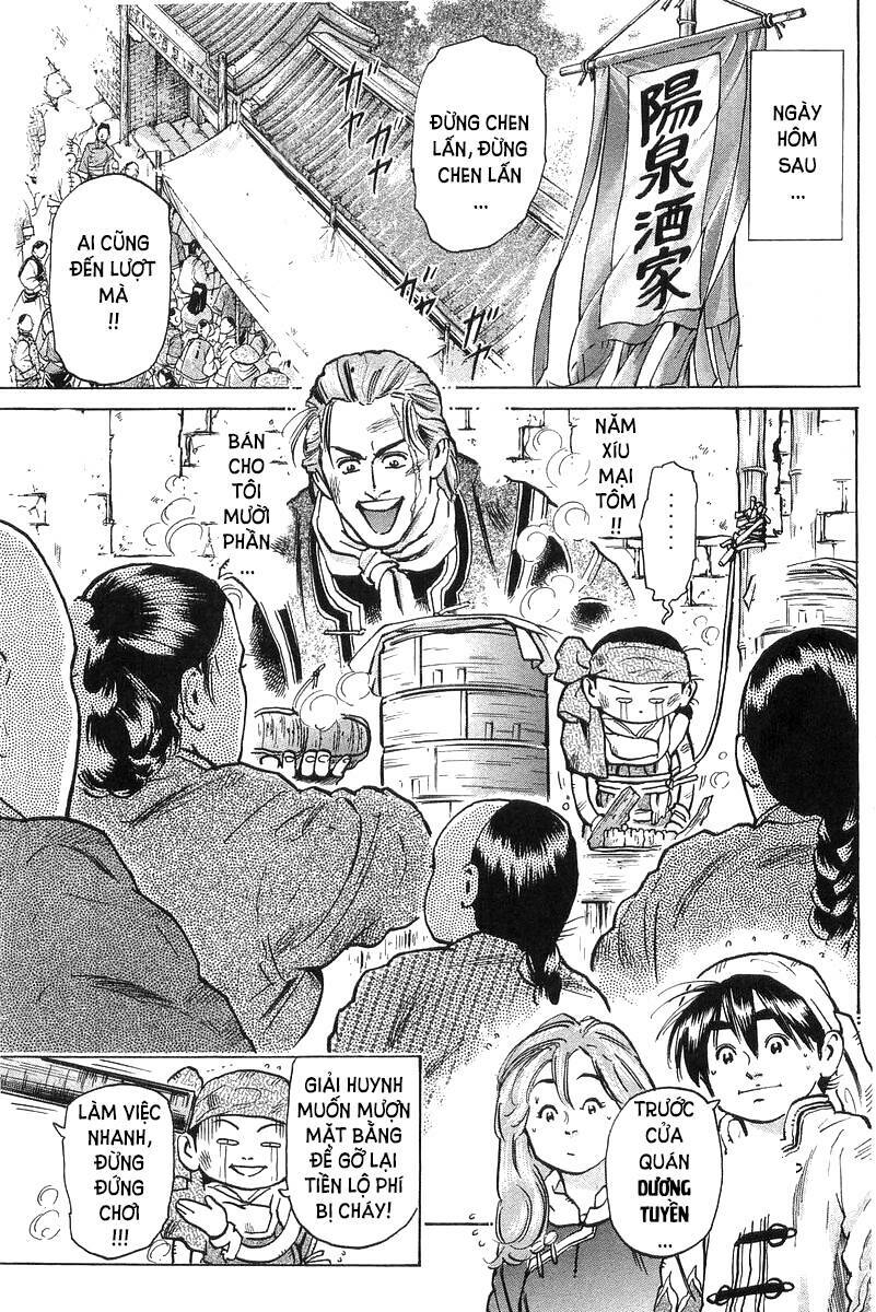 Trung Hoa Tiểu Đầu Bếp – Chuuka Ichiban Chapter 47 - Trang 2