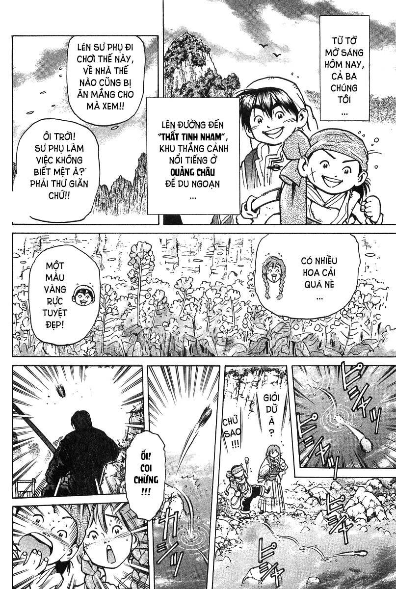 Trung Hoa Tiểu Đầu Bếp – Chuuka Ichiban Chapter 47 - Trang 2