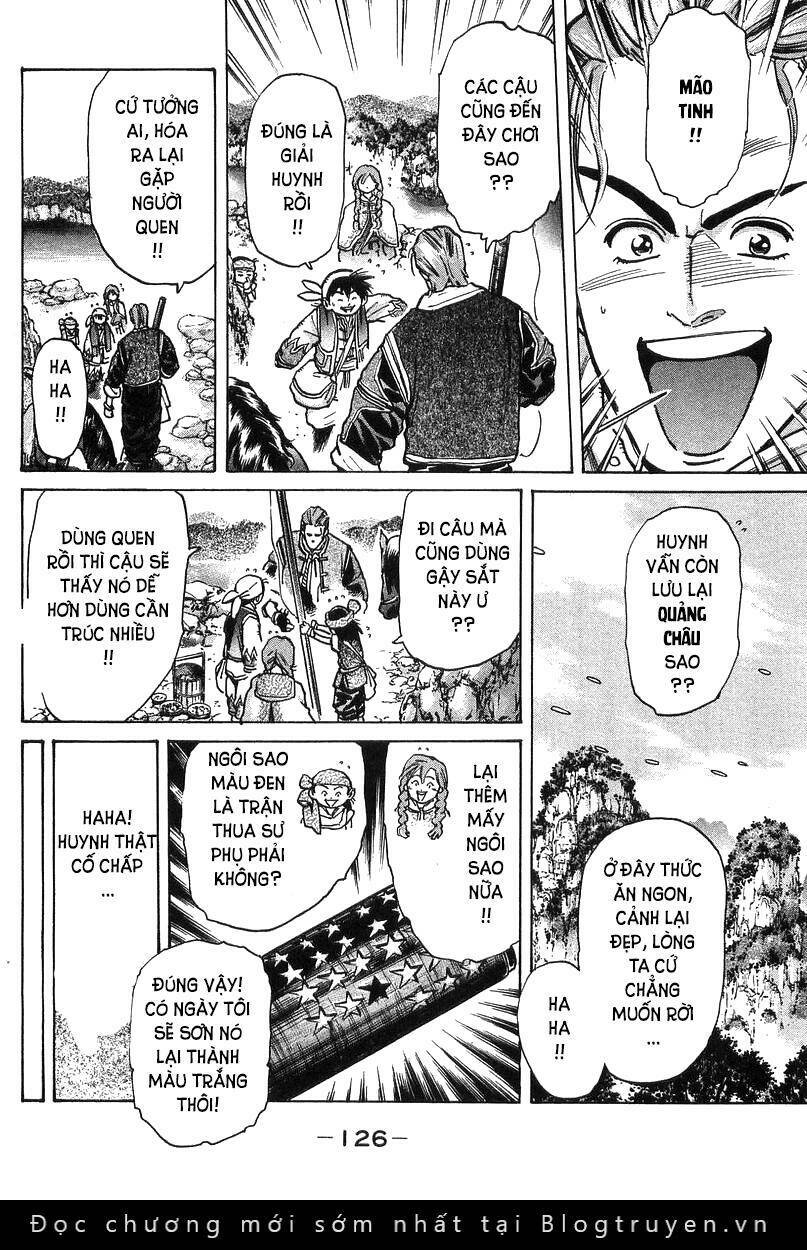 Trung Hoa Tiểu Đầu Bếp – Chuuka Ichiban Chapter 47 - Trang 2