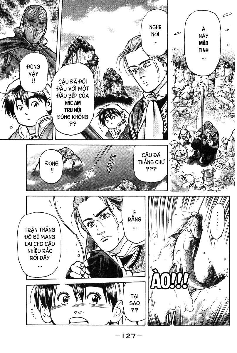 Trung Hoa Tiểu Đầu Bếp – Chuuka Ichiban Chapter 47 - Trang 2