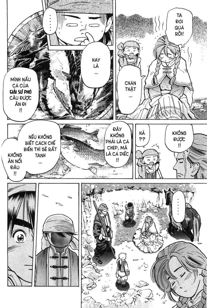 Trung Hoa Tiểu Đầu Bếp – Chuuka Ichiban Chapter 47 - Trang 2