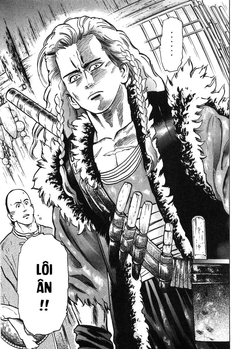 Trung Hoa Tiểu Đầu Bếp – Chuuka Ichiban Chapter 48 - Trang 2