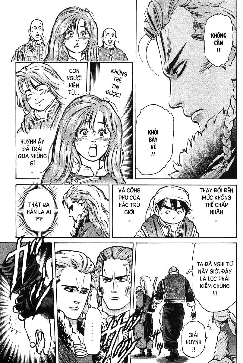 Trung Hoa Tiểu Đầu Bếp – Chuuka Ichiban Chapter 48 - Trang 2