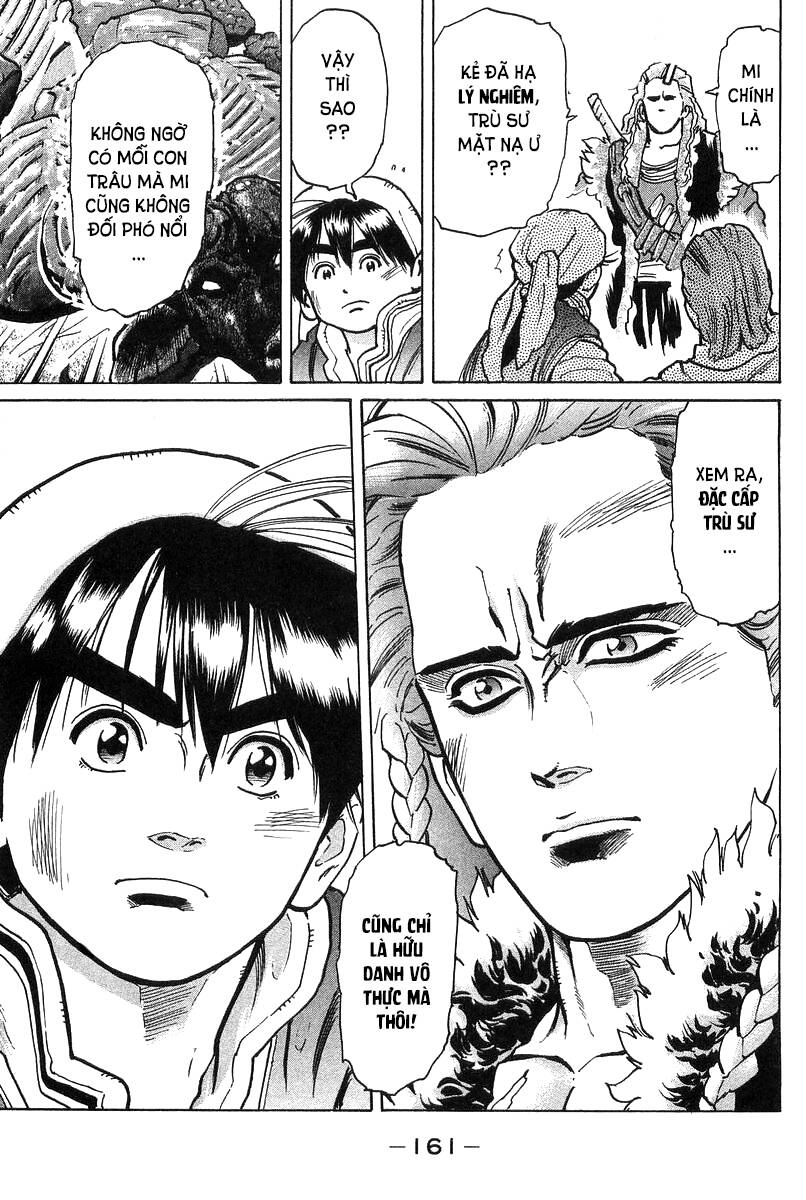 Trung Hoa Tiểu Đầu Bếp – Chuuka Ichiban Chapter 48 - Trang 2