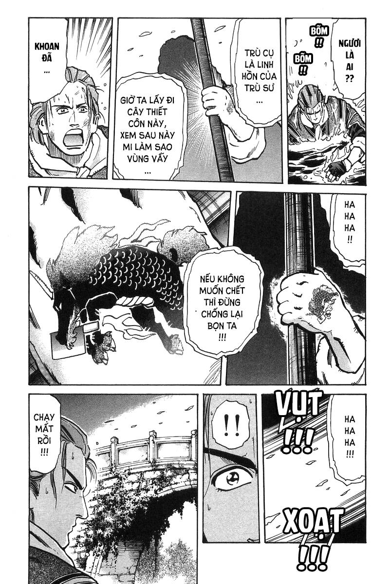 Trung Hoa Tiểu Đầu Bếp – Chuuka Ichiban Chapter 48 - Trang 2