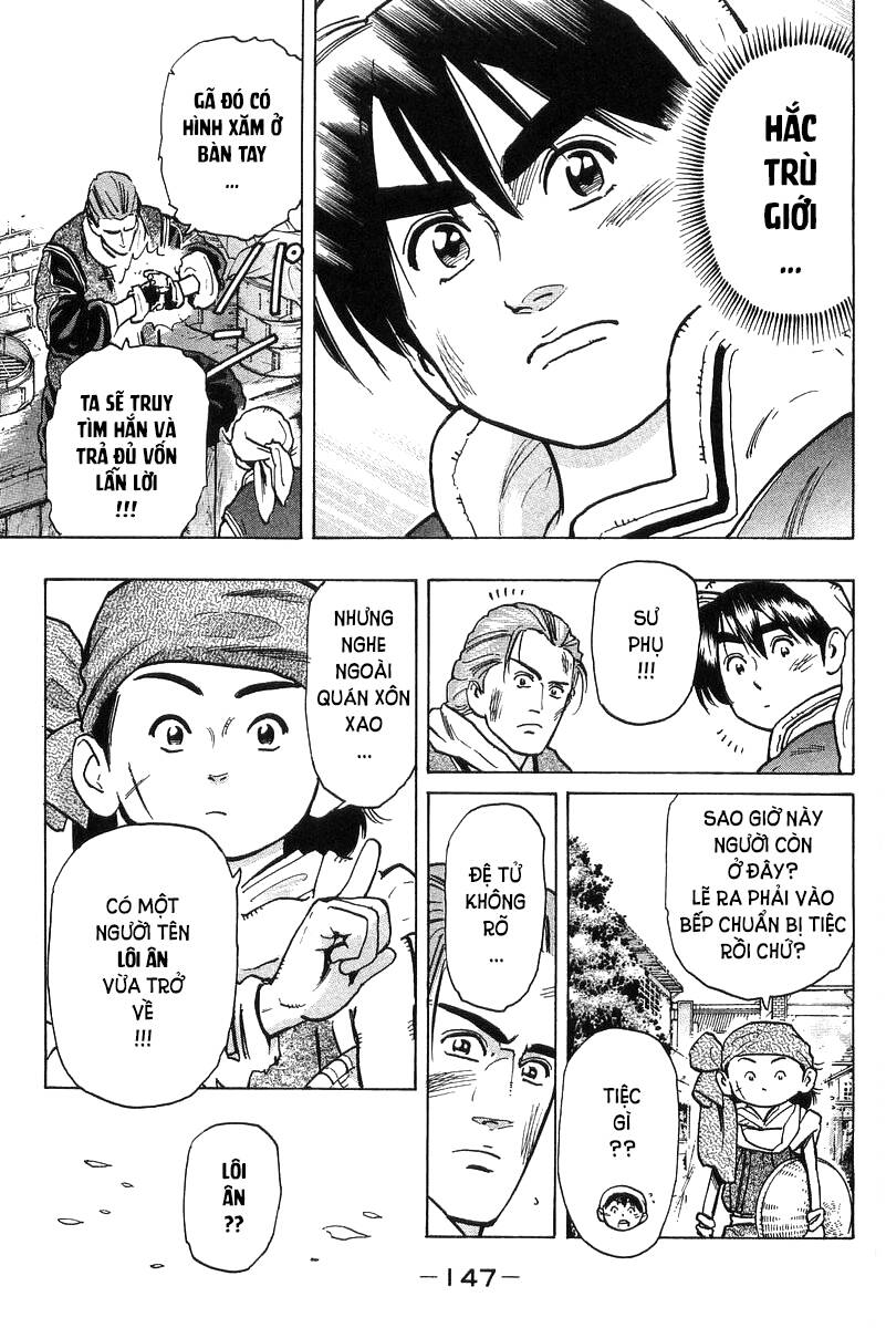 Trung Hoa Tiểu Đầu Bếp – Chuuka Ichiban Chapter 48 - Trang 2