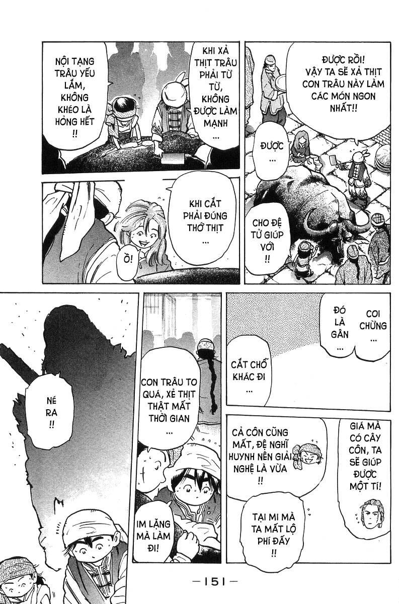 Trung Hoa Tiểu Đầu Bếp – Chuuka Ichiban Chapter 48 - Trang 2