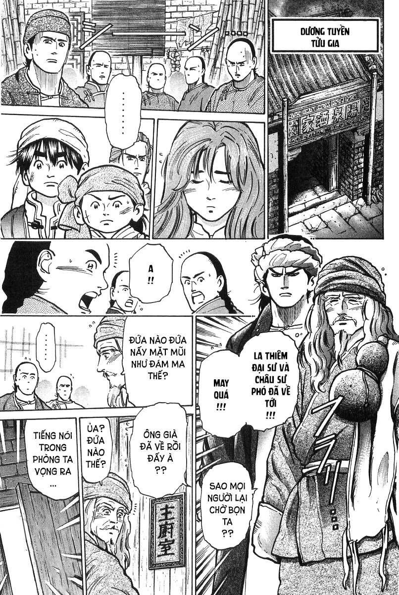 Trung Hoa Tiểu Đầu Bếp – Chuuka Ichiban Chapter 49 - Trang 2