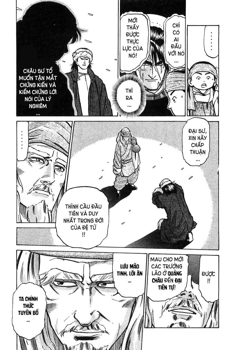 Trung Hoa Tiểu Đầu Bếp – Chuuka Ichiban Chapter 49 - Trang 2