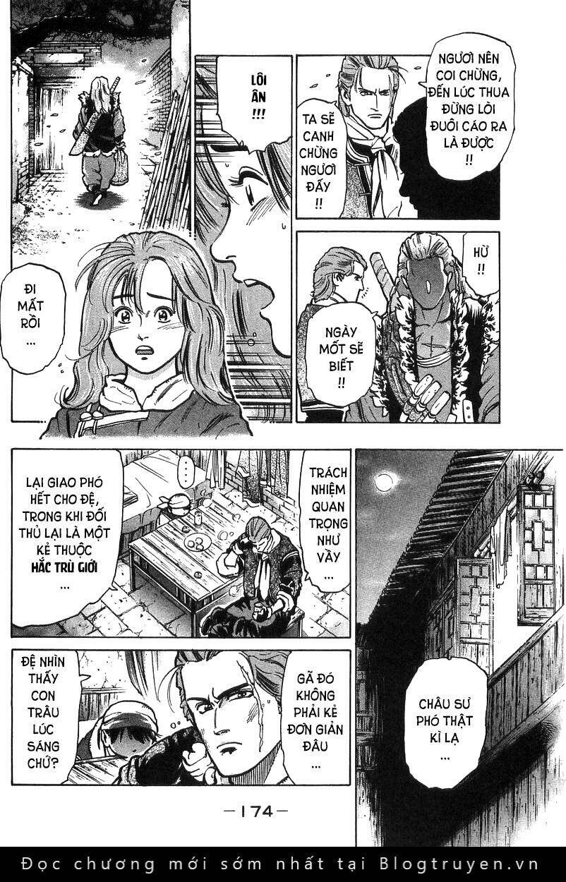 Trung Hoa Tiểu Đầu Bếp – Chuuka Ichiban Chapter 49 - Trang 2
