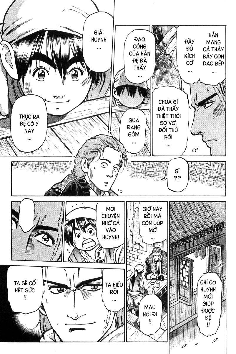 Trung Hoa Tiểu Đầu Bếp – Chuuka Ichiban Chapter 49 - Trang 2