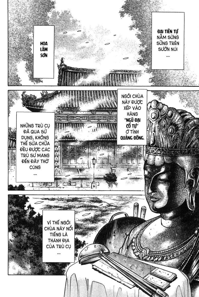 Trung Hoa Tiểu Đầu Bếp – Chuuka Ichiban Chapter 49 - Trang 2