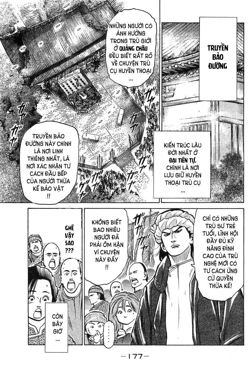 Trung Hoa Tiểu Đầu Bếp – Chuuka Ichiban Chapter 49 - Trang 2