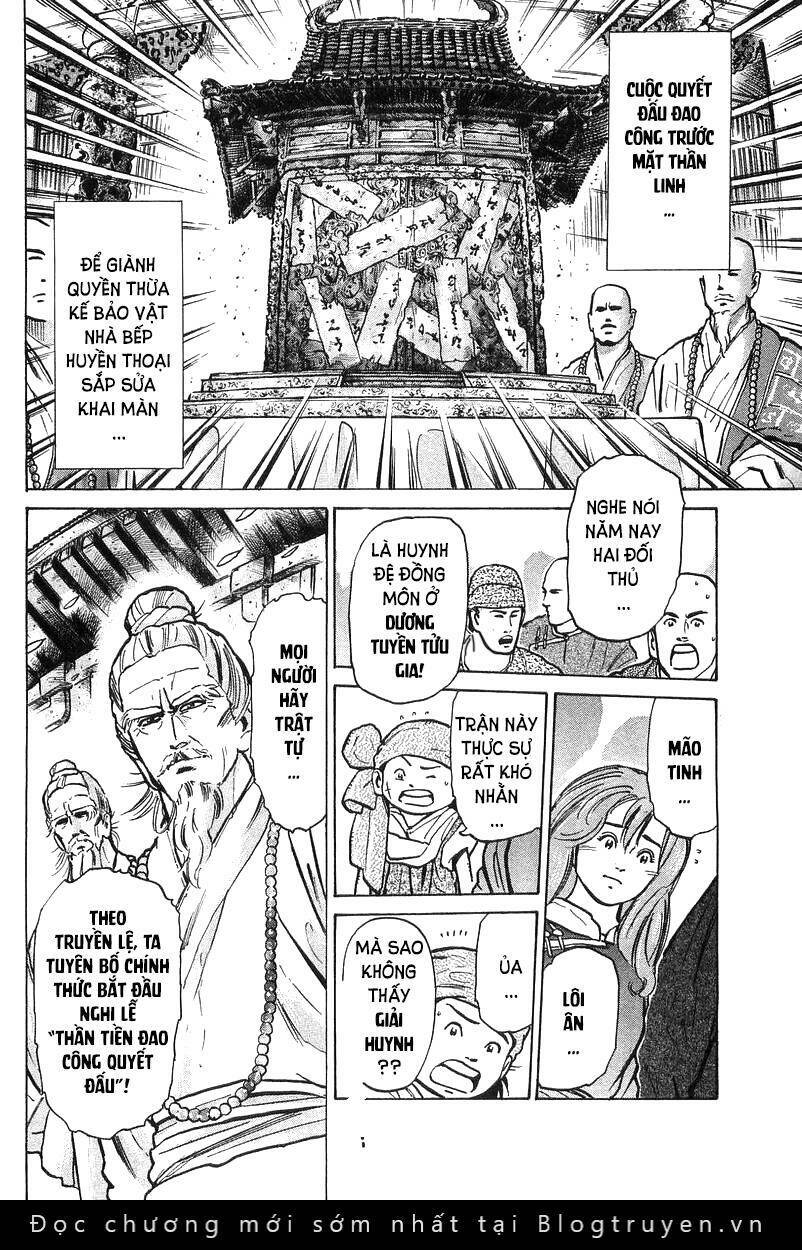Trung Hoa Tiểu Đầu Bếp – Chuuka Ichiban Chapter 49 - Trang 2