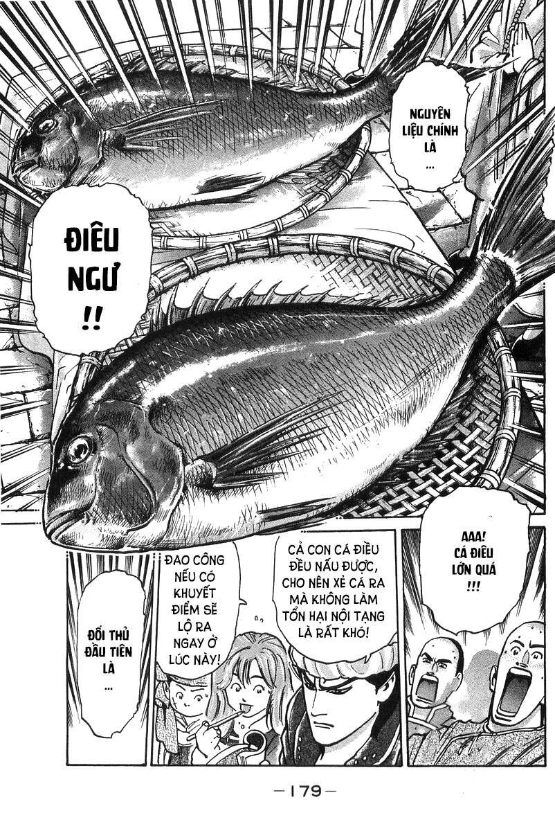 Trung Hoa Tiểu Đầu Bếp – Chuuka Ichiban Chapter 49 - Trang 2