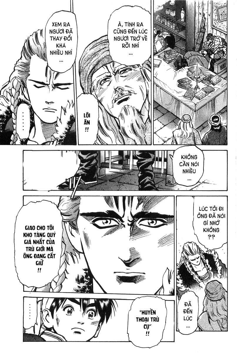 Trung Hoa Tiểu Đầu Bếp – Chuuka Ichiban Chapter 49 - Trang 2