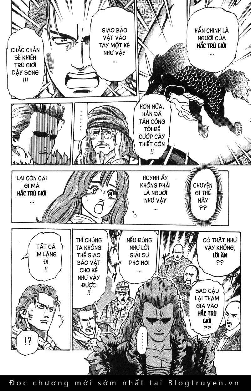 Trung Hoa Tiểu Đầu Bếp – Chuuka Ichiban Chapter 49 - Trang 2