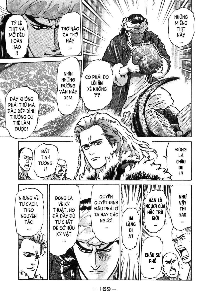 Trung Hoa Tiểu Đầu Bếp – Chuuka Ichiban Chapter 49 - Trang 2