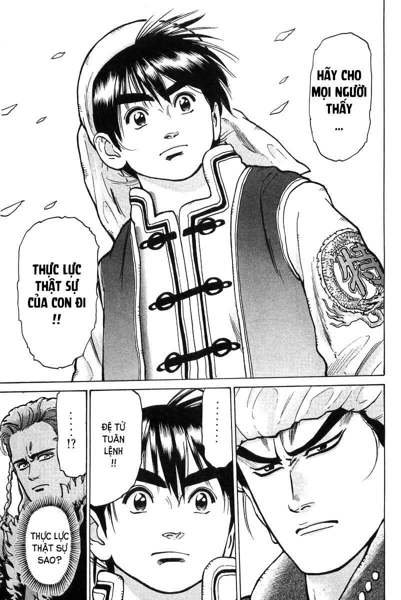 Trung Hoa Tiểu Đầu Bếp – Chuuka Ichiban Chapter 49 - Trang 2