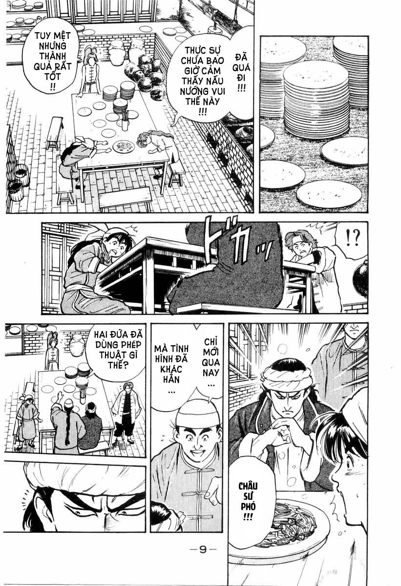 Trung Hoa Tiểu Đầu Bếp – Chuuka Ichiban Chapter 5 - Trang 2