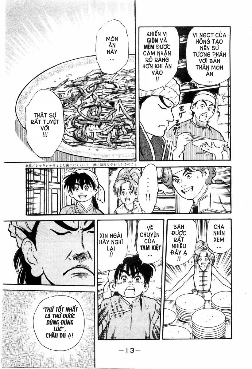 Trung Hoa Tiểu Đầu Bếp – Chuuka Ichiban Chapter 5 - Trang 2