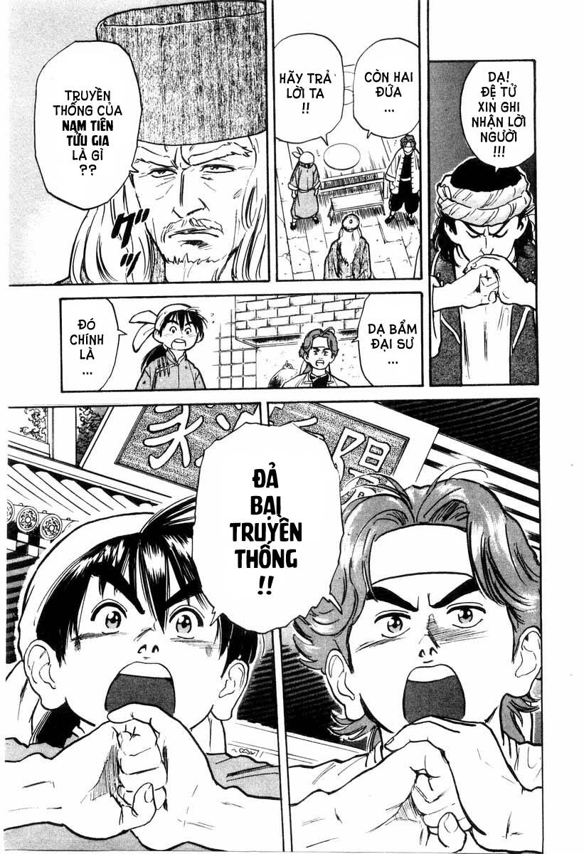 Trung Hoa Tiểu Đầu Bếp – Chuuka Ichiban Chapter 5 - Trang 2