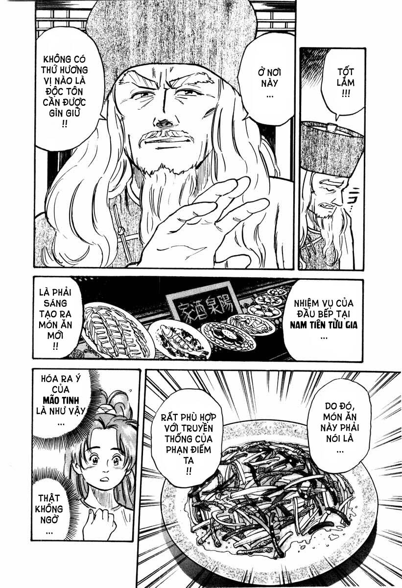 Trung Hoa Tiểu Đầu Bếp – Chuuka Ichiban Chapter 5 - Trang 2