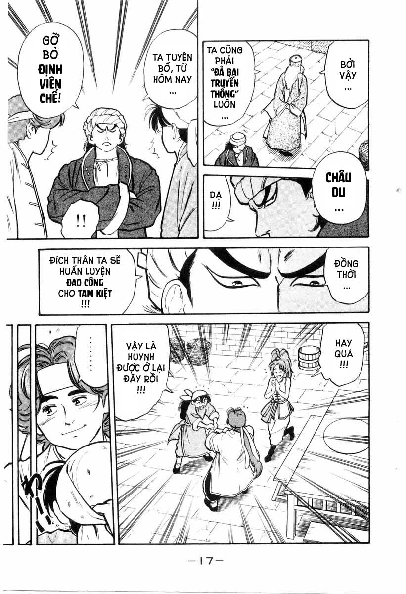 Trung Hoa Tiểu Đầu Bếp – Chuuka Ichiban Chapter 5 - Trang 2