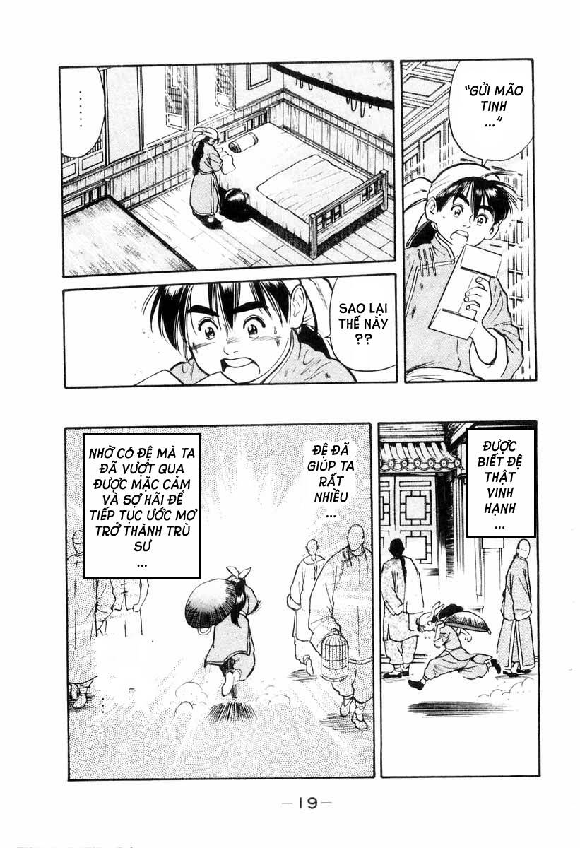 Trung Hoa Tiểu Đầu Bếp – Chuuka Ichiban Chapter 5 - Trang 2