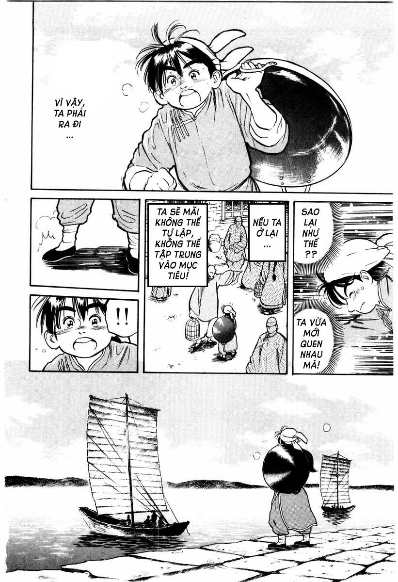 Trung Hoa Tiểu Đầu Bếp – Chuuka Ichiban Chapter 5 - Trang 2