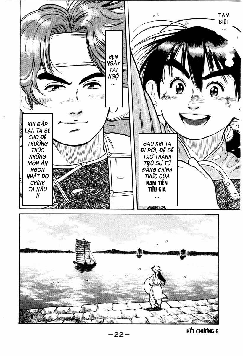 Trung Hoa Tiểu Đầu Bếp – Chuuka Ichiban Chapter 5 - Trang 2