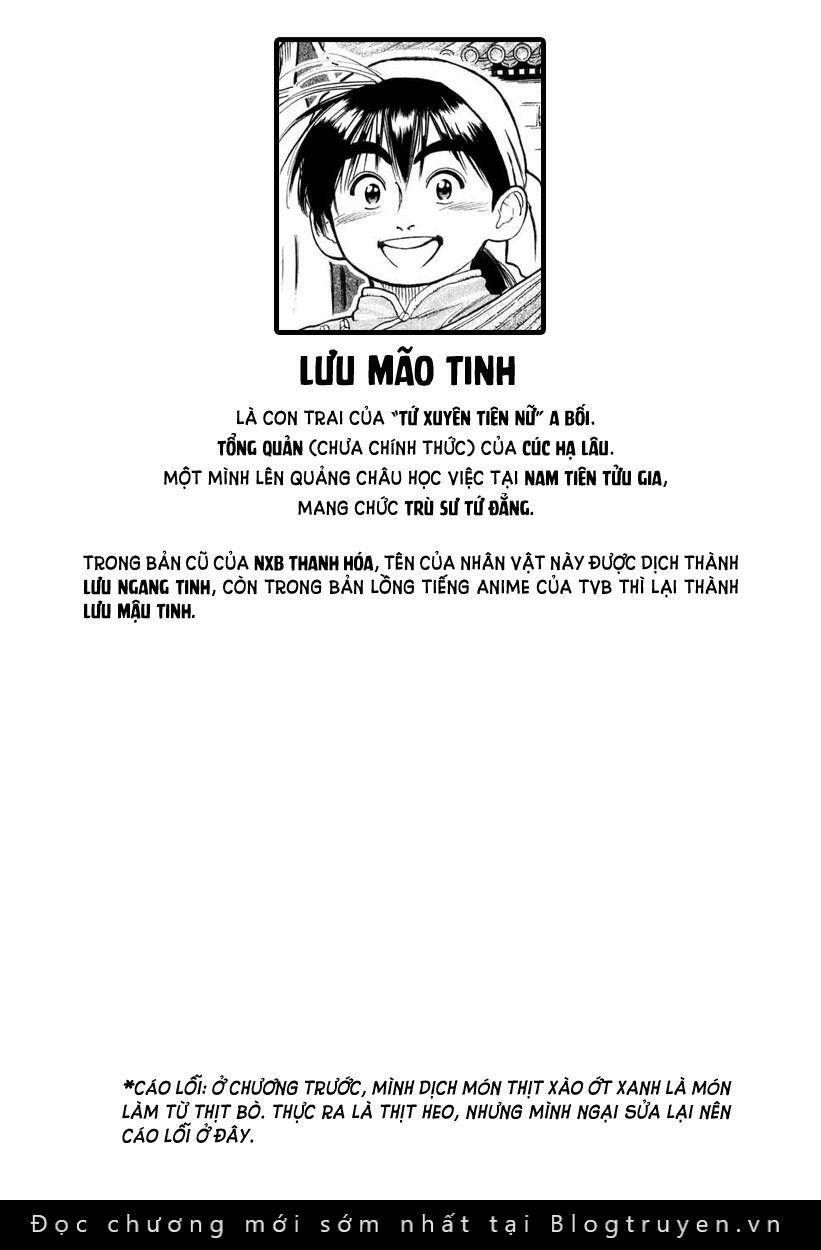 Trung Hoa Tiểu Đầu Bếp – Chuuka Ichiban Chapter 5 - Trang 2