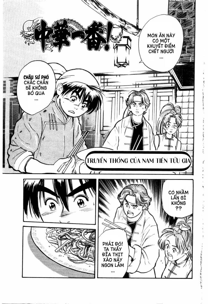Trung Hoa Tiểu Đầu Bếp – Chuuka Ichiban Chapter 5 - Trang 2
