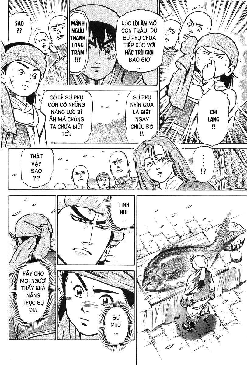 Trung Hoa Tiểu Đầu Bếp – Chuuka Ichiban Chapter 50 - Trang 2