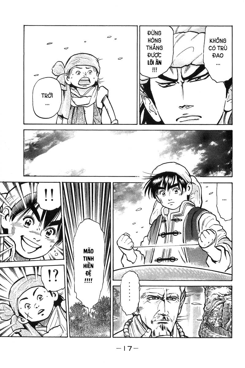 Trung Hoa Tiểu Đầu Bếp – Chuuka Ichiban Chapter 50 - Trang 2