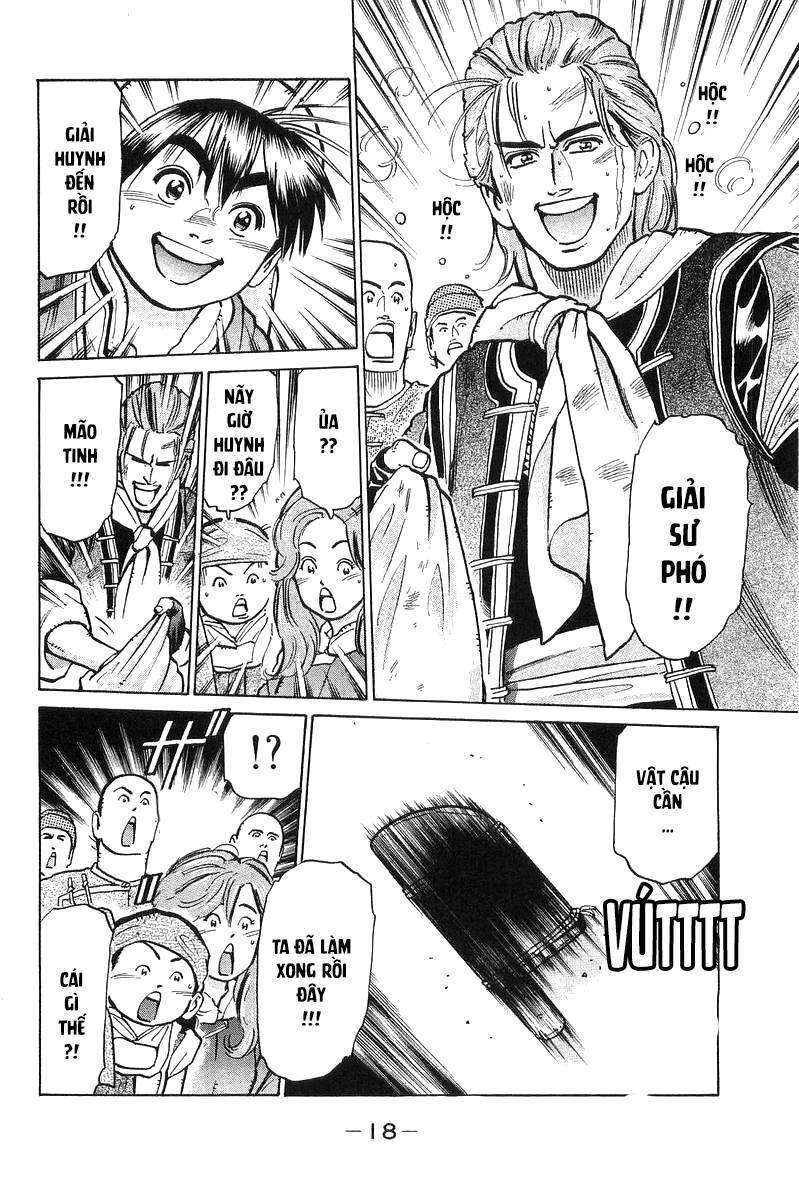 Trung Hoa Tiểu Đầu Bếp – Chuuka Ichiban Chapter 50 - Trang 2